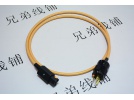 荷兰 VandenHul范登豪Mainsserver小主流电源线