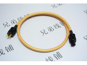 荷兰 VandenHul范登豪Mainsstream大主流电源线