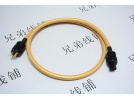 荷兰 VandenHul范登豪Mainsstream大主流电源线